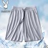 Heren Ice Silk Sneldrogende Zomershorts
