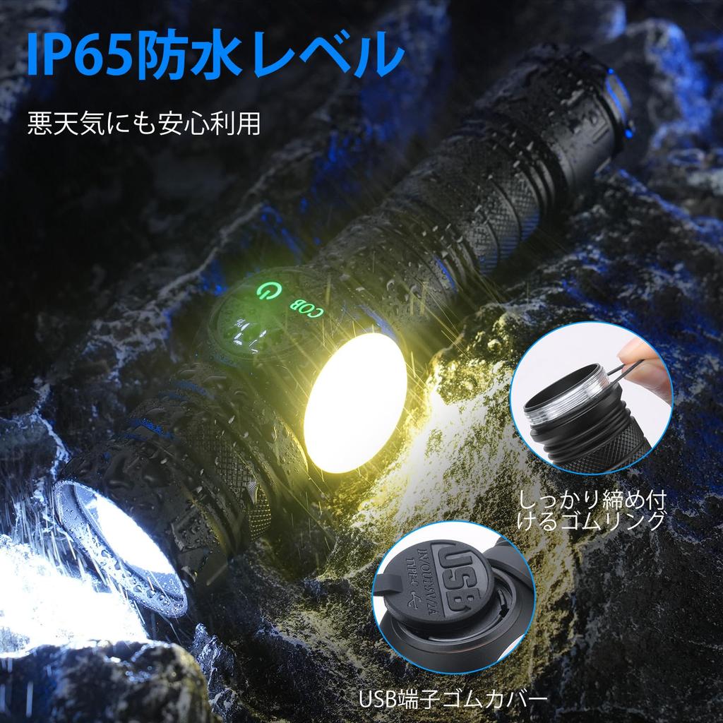 DAI NING Powerful LED High 9 Dimming LCD Screen with Digital Battery Level Aluminum Alloy Shockproof and Durable IP65 Ideal for Military Night