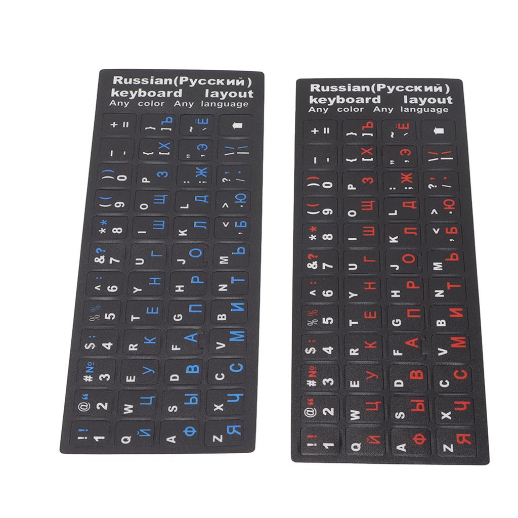 2Pcs Russian Keyboard Stickers Unique Coating Waterproof Dustproof Russian Alphabet Keyboard