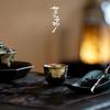 Mu Xi Hand-Painted Peony Ceramic Tea Cup: Exquisite Small-Capacity Tasting Cup