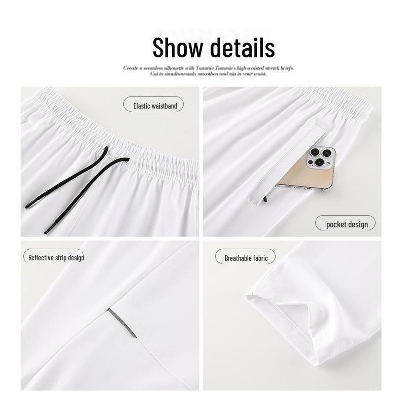 Men's Quick-Dry Elastic Sports Trousers for Autumn/Winter - Solid Color for Outdoor Running & Fitness