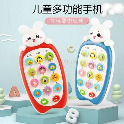 Bebek Cep Telefonu Oyuncak Isırılabilir Yapboz Kız Erken Çocukluk Eğitimi Müzik Çocuk Simülasyon Telefon Erkek 0-1-3 Yaş