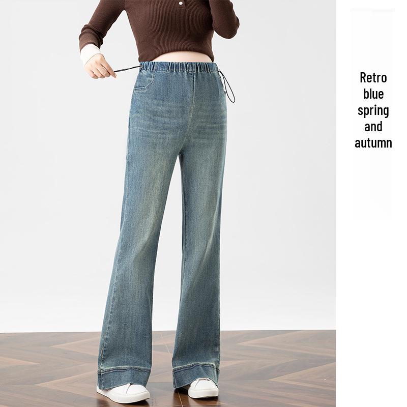 High-Quality Elastic Maternity Flare Jeans with Side Drawstring 2XL