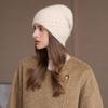 Fashion Winter Hat With Beads Details - Women'S Warm Knit Beanie In Western Style Thickened Outdoor Baggy Cap Female New