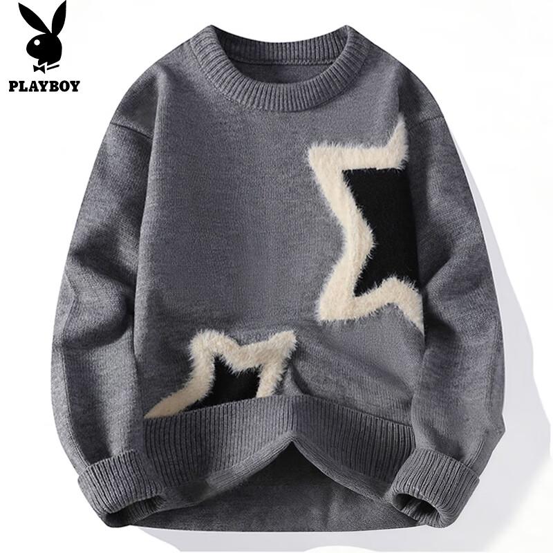 PLAYBOY Men's Warm Knit Sweater