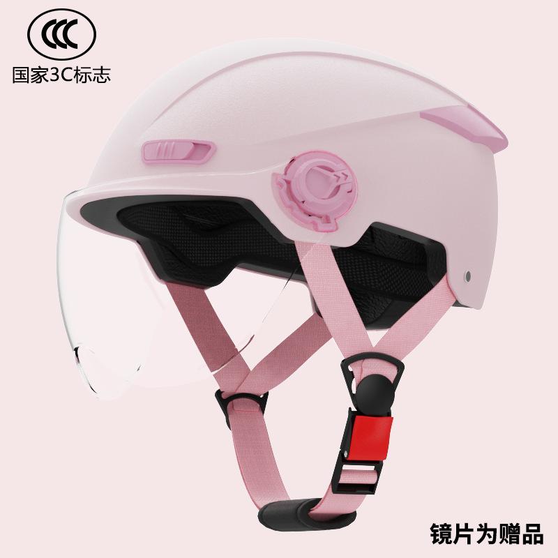 3C Certified electric vehicle helmet for women, summer sun protection motorcycle helmet for men, winter warm riding electric scooter safety helmet