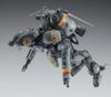 Hasegawa Maschinen Krieger Space Humanoid Unmanned Interceptor Scale Plastic Model Kit 64123 "Grosserhund Schwarzhund" 1/20