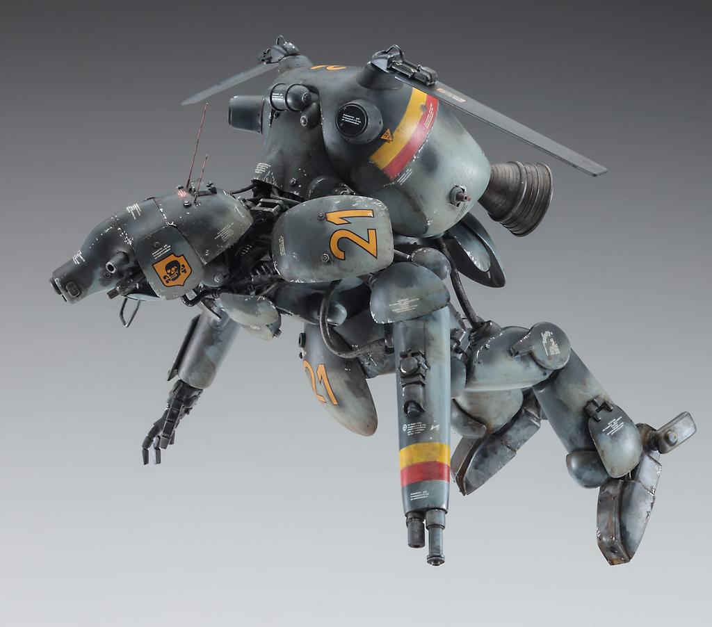 Hasegawa Maschinen Krieger Space Humanoid Unmanned Interceptor Scale Plastic Model Kit 64123 "Grosserhund Schwarzhund" 1/20