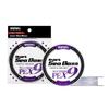 VARIVAS PE Line Avani Seabass Max Power PE X9 150m White Purple 9-strand (Marking) No. 1.0