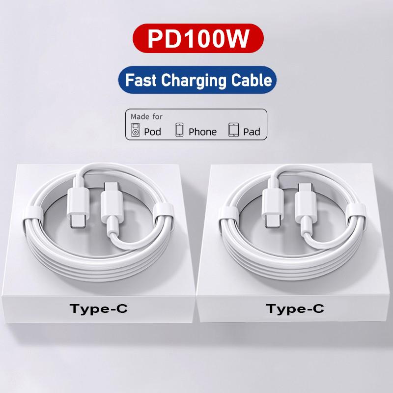 NNBILI PD100W For iPhone 15 Pro Max Macbook USB C to Type C Cable For iPhone 15 14 13 12 11 Pro Max Fast Charging Charger Cable