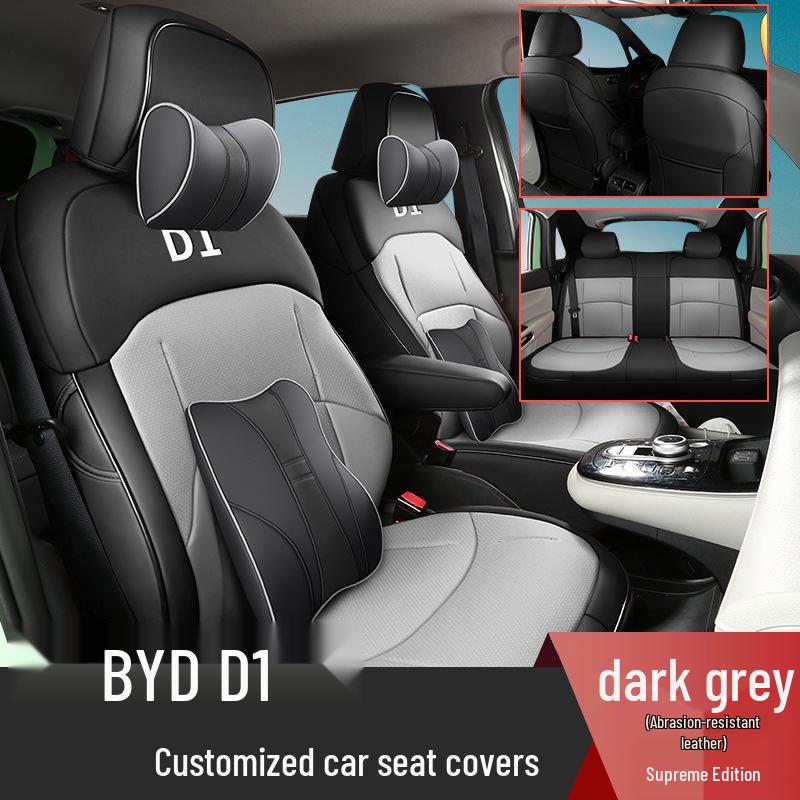 BYD D1 Car Seat Covers: 5-Piece Set, Original Texture, Wear-Resistant Leather, All-Season, Full Coverage.