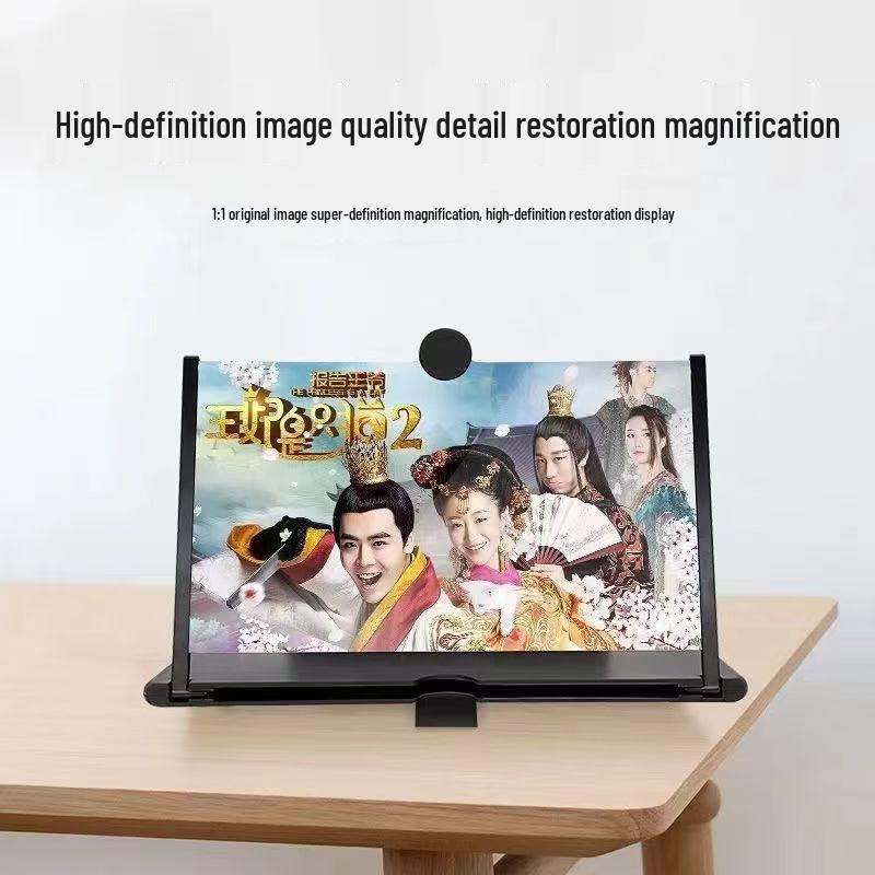 F3 Mobile Phone Desktop Screen Magnifier: 10-inch Pull-out Phone Holder for Enhanced Movie Viewing