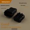 7222-7484-40 Male-Female Connector with MG640341-5 Plug and MG610339-5 Socket