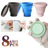 1-8PCS 180ML Folding Cup Mini Retractable Cup Silicone Portable Teacup Outdoor Travel Coffee Telescopic Drinking Mug with Lid