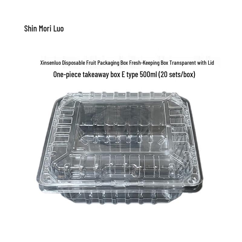Disposable Transparent Fruit Packaging Box