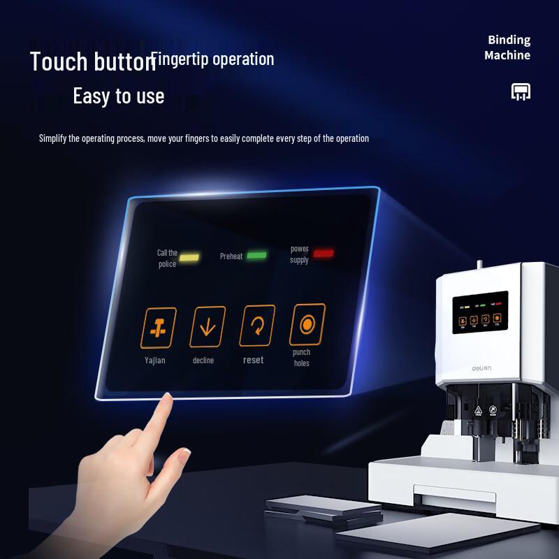 Deli Automatic Financial Document Binding Machine CN plug (adapter included)
