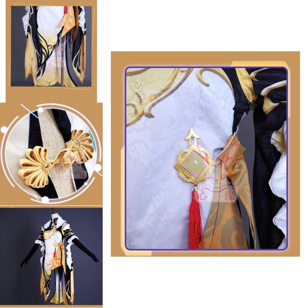 Vivacious Genshin Impact Ningguang Game Costume For School Performance Photographing