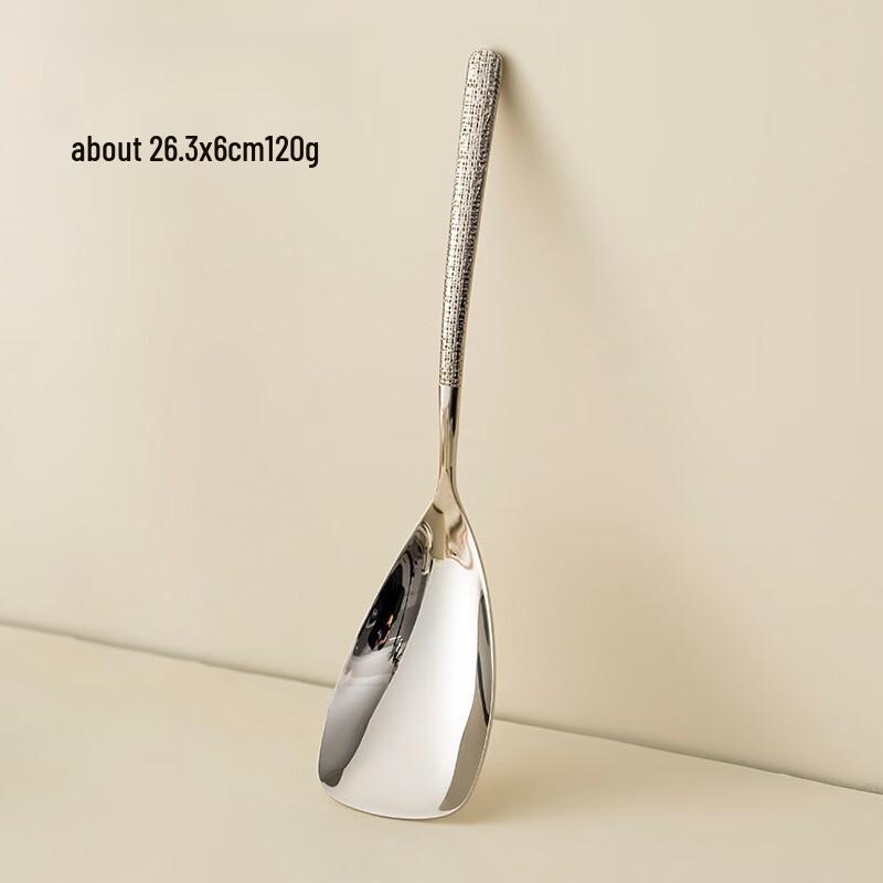 

ZISIZ Hammered Texture Kitchen Utensil Set