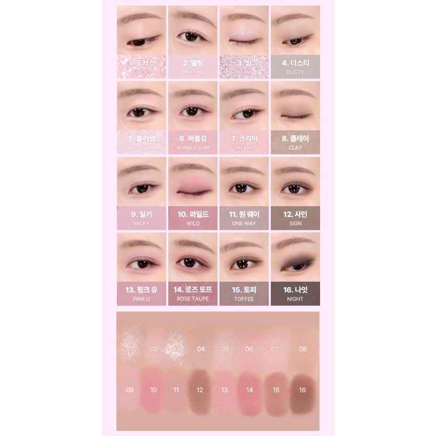 WAKEMAKE Paleta do powiek Soft Blurring (12 opcji)