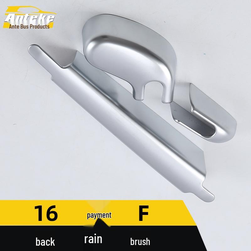 Jaguar 16 F Rear Wiper Cover: Electroplated Decorative Strip Sticker for Exterior Car Accessories