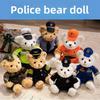 Bear Uniform Series Plush Toy With Pp Cotton Filling For  Traffic Police Xiong