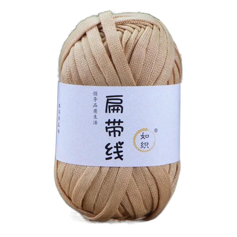 Elastic Flat Thread T-Shirt Yarn 40M Crochet Carpets Yarn Skin-friendy Thick Crochet Yarn  Beginner