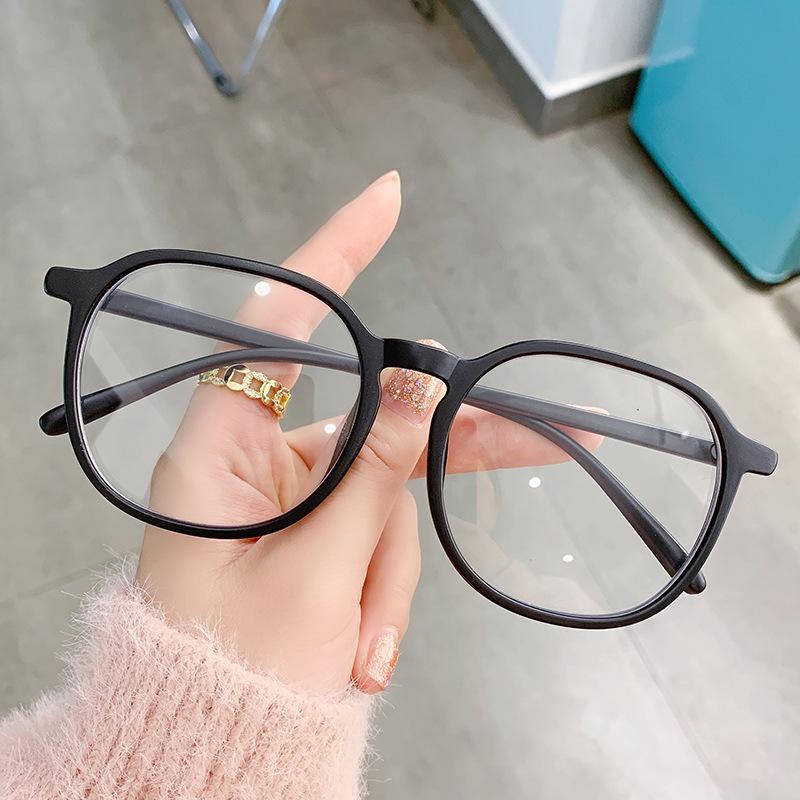 

New Anti-blue Light Flat-light Glasses For Women Large Frame Glasses Myopia Glasses Glasses Frame 21007 -2.5