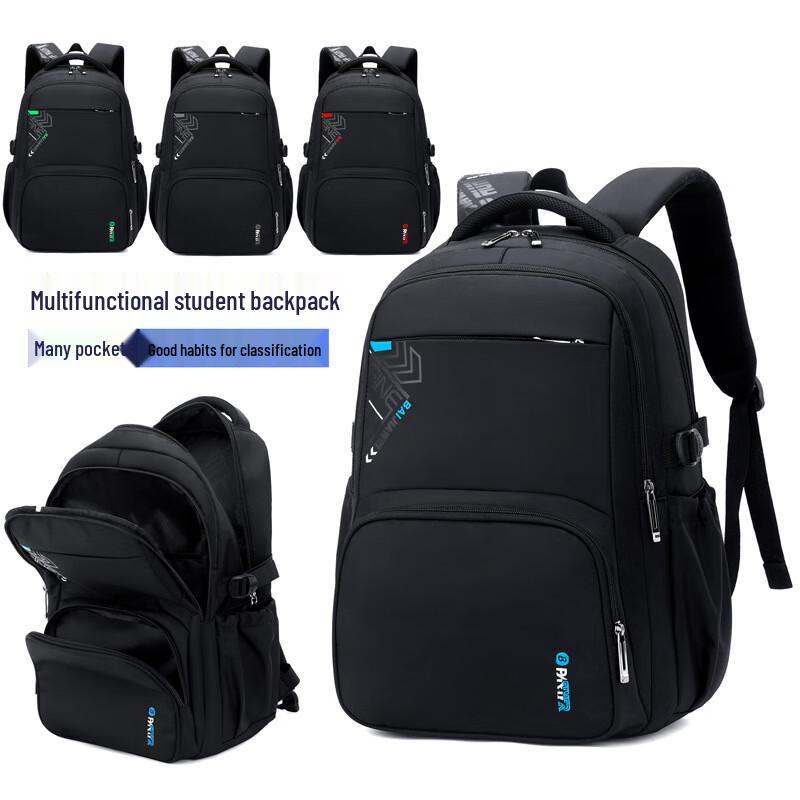 Li Shen Boys' Large Capacity School Backpack