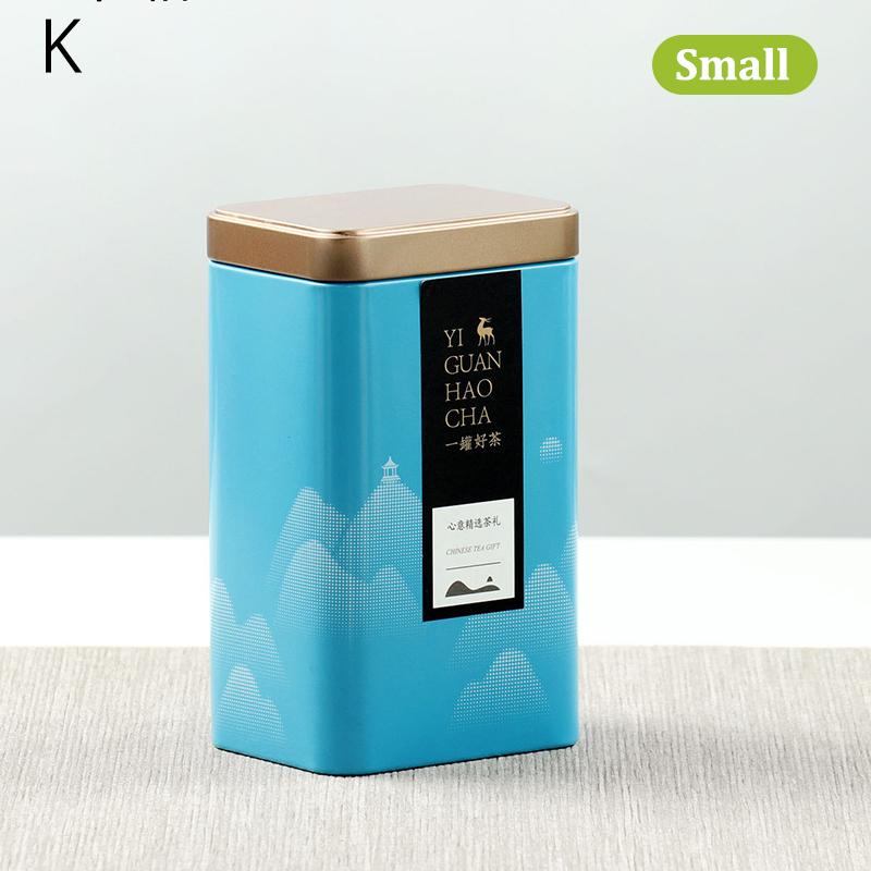Tin Plate Storage Box Sealed Tea Caddy Small Square Coffee Jar Tea Leaves Container Cans Small Tinplate Spices Storage Boxes