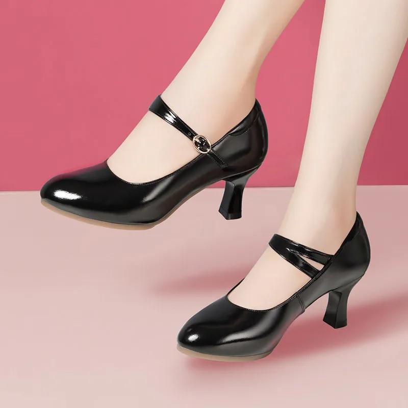4cm 6cm Genuine Leather Dance Shoes for Adults Non Slip Sole Breathable Lightweight Uyghur Xinjiang Dance Sneakers
