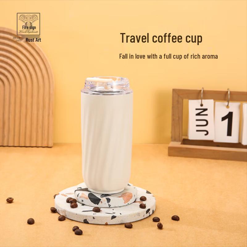 

Huoxiang Stainless Steel Insulated Travel Mug