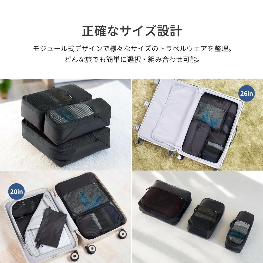 NextPacker Travel 4L and with YKK for and Convenient for Business UL Ultra-Lightweight Pouch, 7L, Zipper, Waterproof, Clothing, Underwear, Shoes.