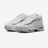 Nike Air Max 95 BB SE [IR1129-100]