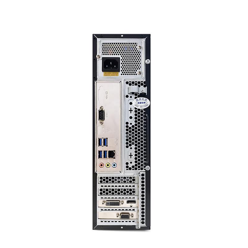 Phytium Feilong DT3000-F4 Business Desktop PC (CN version)