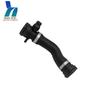 17127531579 Car Rubber Upper Water Tank Radiator Coolant Hose Pipe for BMW E88 125i 128i 130i E90 E92 325 328 Auto Parts