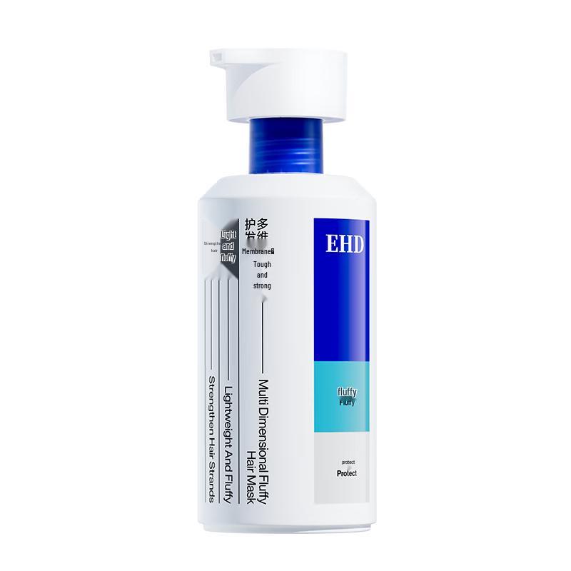 EHD Multi-Dimensional Volumizing & Strengthening Hair Mask