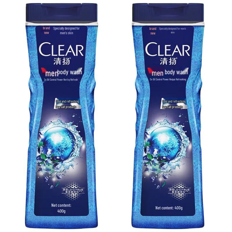 CLEAR Men Balance Oil Control Icy Cool Shower Gel 2x400G