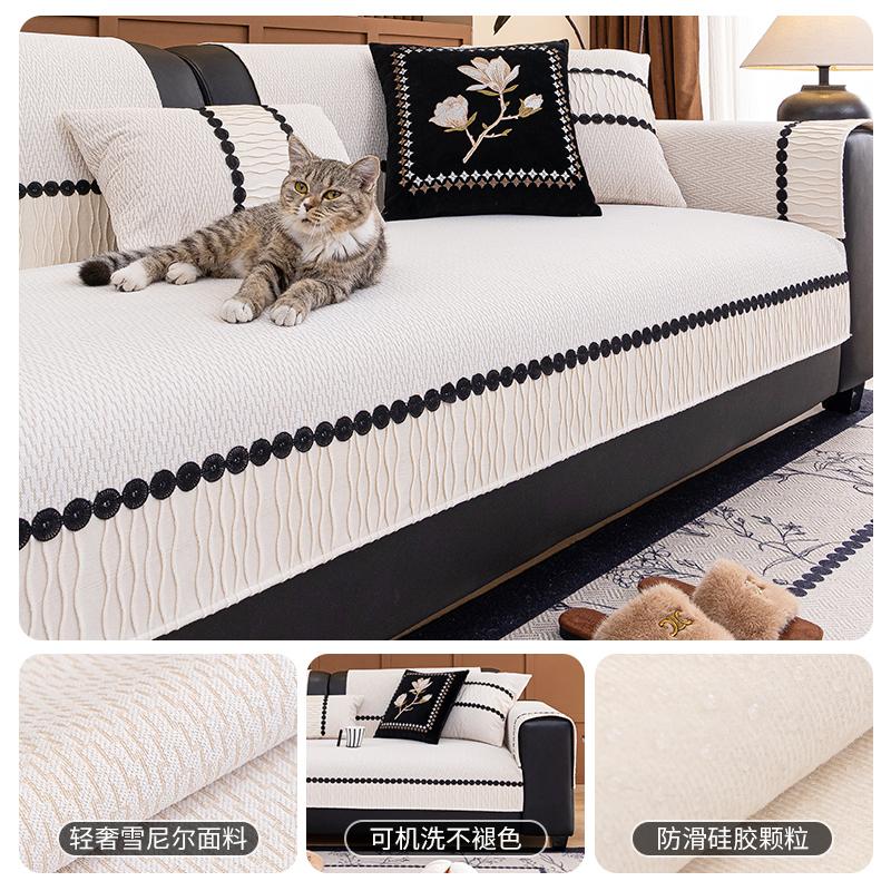 Sofa Cushion Anti Slip All Season Universal Nordic Simple Straight Row Light Luxury Style Cushion Premium Sofa Cover
