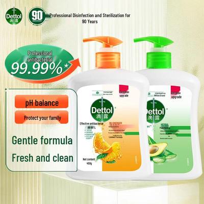 Antibacterial Liquid Hand Wash Duo Pack