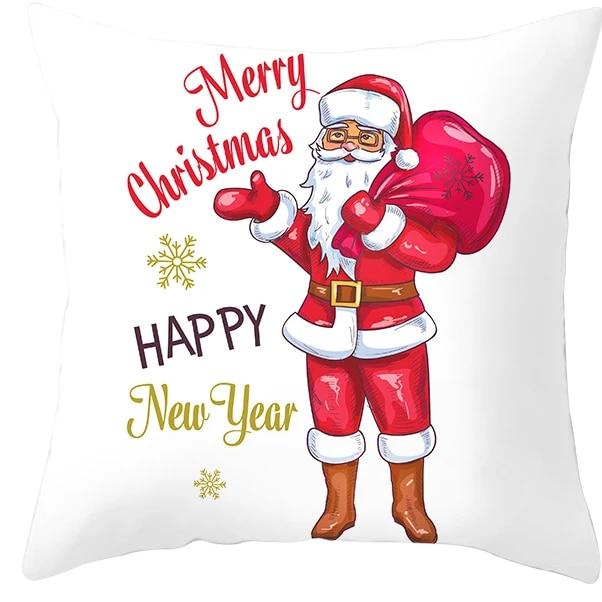 Santa Claus Socks, Elk Sheep, Christmas Tree Christmas, Christmas Decoration Pillow Sleeve Bedroom Sofa Restaurant Pillow Cover