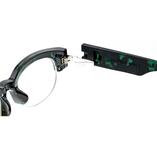 Geulapigpeullaseutig Fantine-Greenleopard-Clear