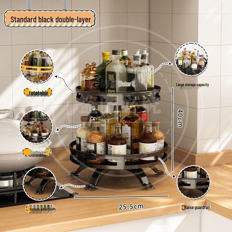 Multi-Layer Rotating Kitchen Seasoning Rack for Countertop Bottle and Jar Storage