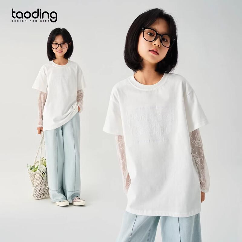 Mädchen-T-Shirt mit langen Ärmeln, Spitzen-Einsätzen und Fake-Zweiteiler-Look