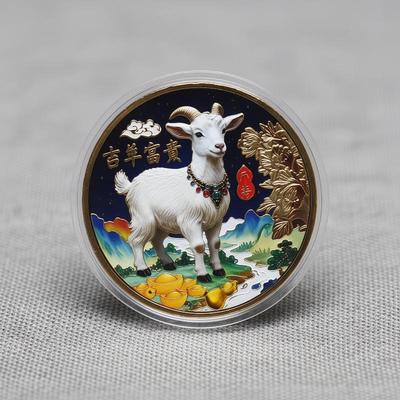 Souvenirer – Myntreplikor