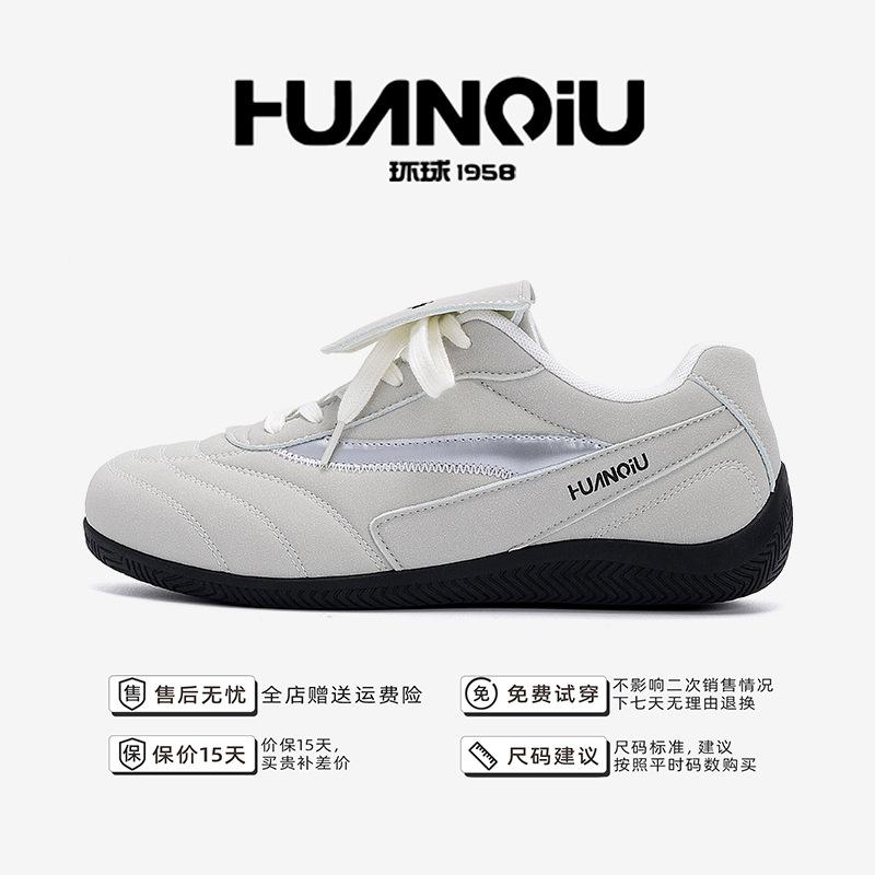 Global height-increasing racing shoes men's ZHQ3882 autumn casual versatile men's shoes German invisible inner height-increasing training shoes