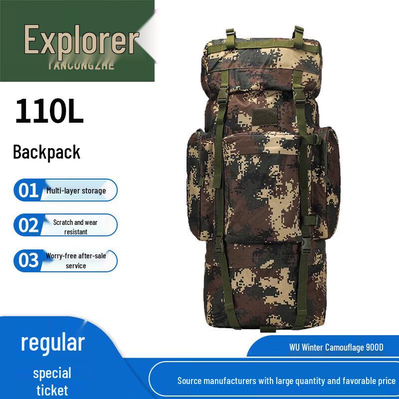 Pathfinder 110L Camouflage Tactical Hiking Backpack