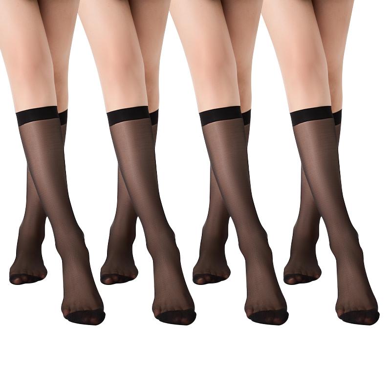 2/4 Paar Unifarbene Dünne Damen-Kniestrumpfhosen Für Frauen Sommer Dünne Durchsichtige Kniestrumpfhosen 15 Denier Nylonstrümpfe