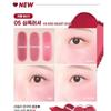 colorgram - Tintin Dory Duo Blusher - 5 Types