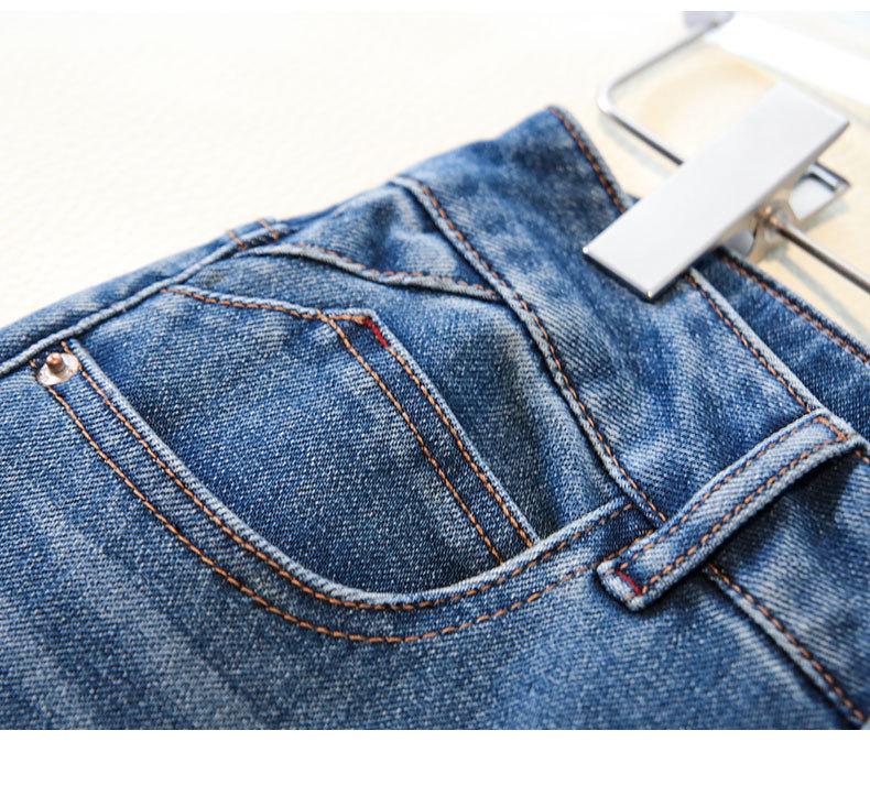Women's Retro Blue Wide-Leg Jeans - High-End Fashion, Petite, Nine-Tenth Length, Spring/Autumn 2026 Collection