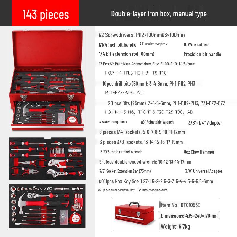 Multifunctional Electric Drill Tool Box: Three-Layer Home Renovation Kit Electric Drill 175-piece Set